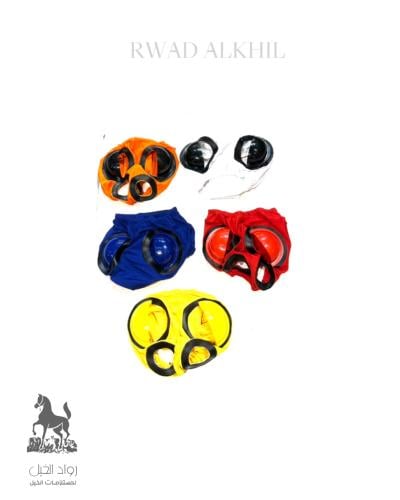 برقع سباق سترتش نصف