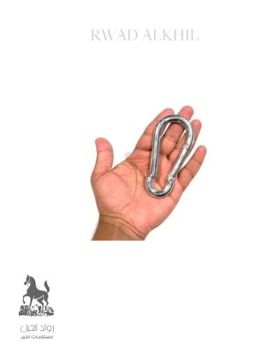 قفل مصلب كبير