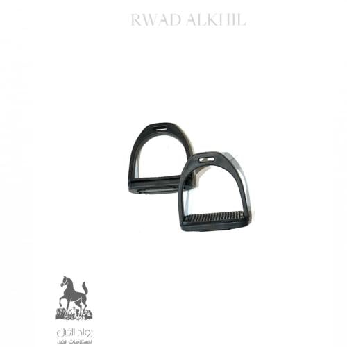 طقم ركابات بلاستك مقوى