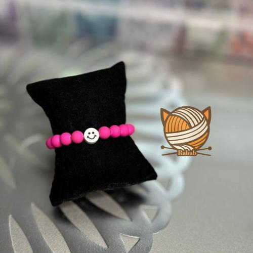 سوارة "ابتسامة اليوم"