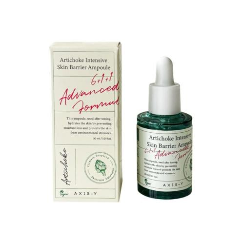 اكسيس-واي أمبولة حاجز البشرة المكثف من ارتيشوك, 30...