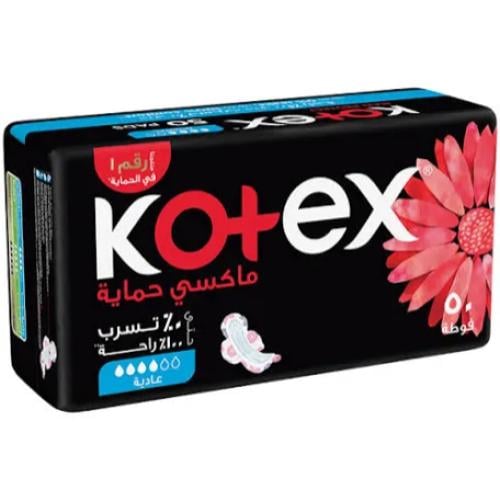 كوتكس ماكسي فوط صحية حجم عادي ، 50 قطعه