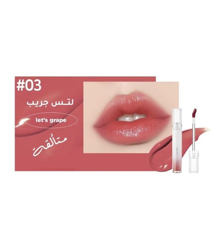 بيتش سي ريفر جلو تنت 03