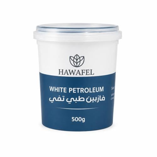 فازلين طبي 500 جرام .