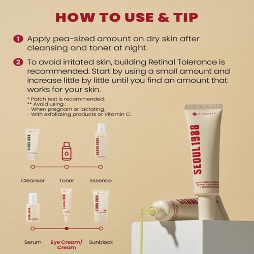 كي سيكرت سيول 1988كريم العيون ريتينال ليبوسوم 4% 3...