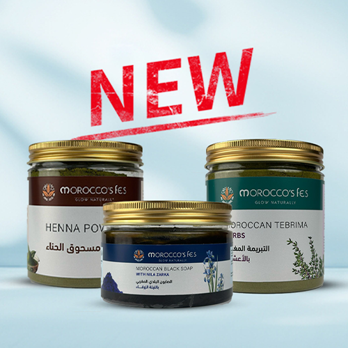 مجموعة الصقلة المغربية للتفتيح