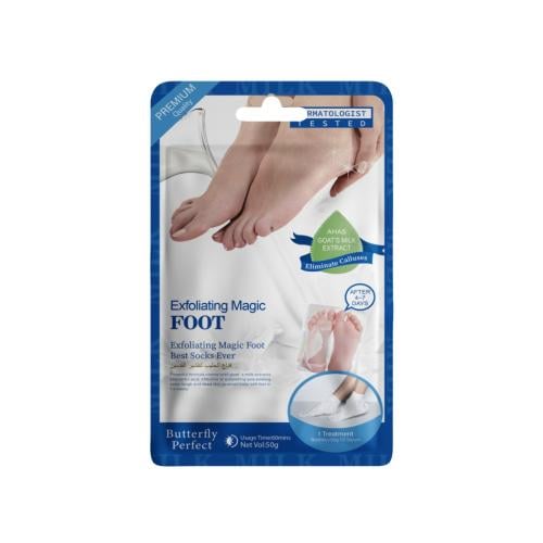 بترفلاي بيرفكت جوارب لتقشير القدم بخلاصة الحليب