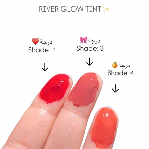 مجموعة بيتش سي