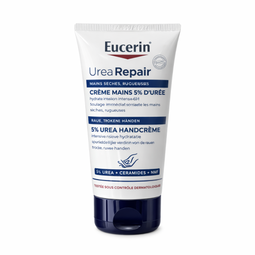 يوسيرين للاصلاح الزائد كريم اليدين 5% يوريا