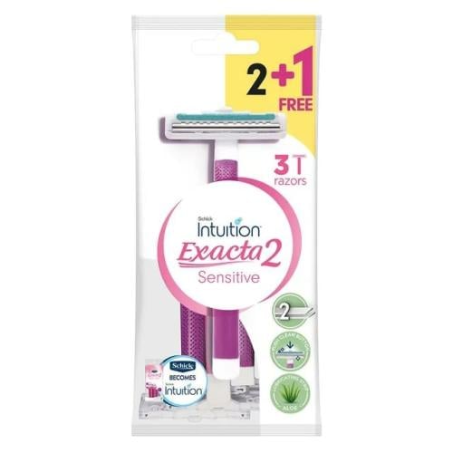 زكتا مكينه نسائيه 2+1 شفره