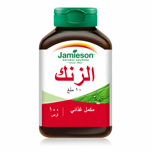 جاميسون زنك 10 ملغ 100 قرص