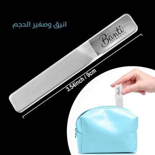 بانتي مبرد الاظافر