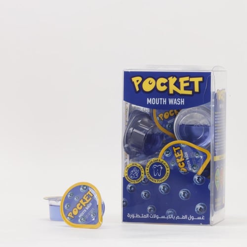 بوكيت غسول للفم بنكهة التوت 20كبسولة 15مل