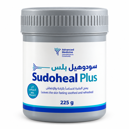 سودوهيل بلس كريم 225 جم