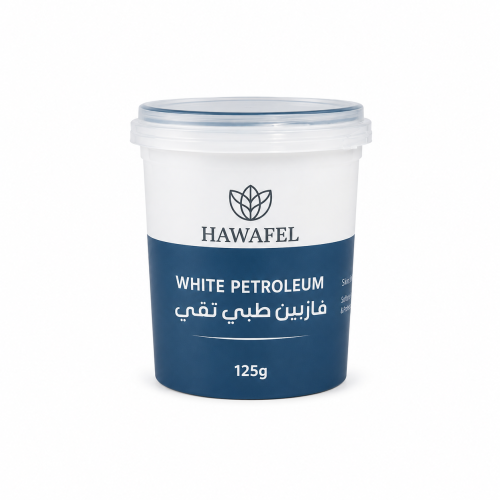 فازلين طبي 125 جرام .