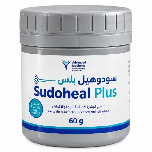 سودوهيل بلس كريم 60 جم