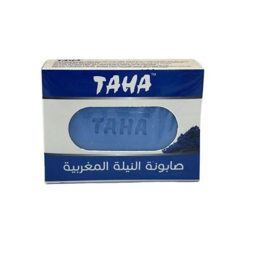 طه صابون النيله المغربية ١٢٥ جرام