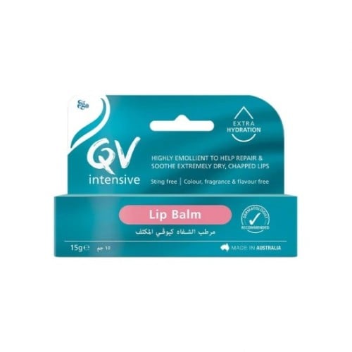 كيوفي مرطب شفاه مكثف 15جم