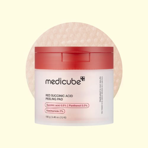 ميديكيوب وسادة تقشير الساكسينيك الحمراء بى دى ار ا...
