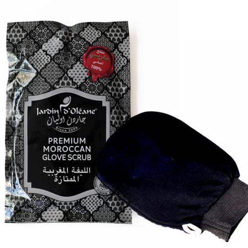 جاردن اوليان ليفة الحمام المغربى