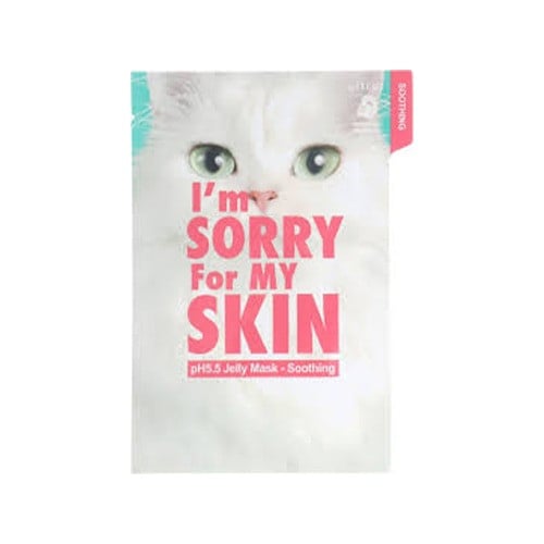 ايم سوري فور ماي سكين ماسك مهدئ للبشرة