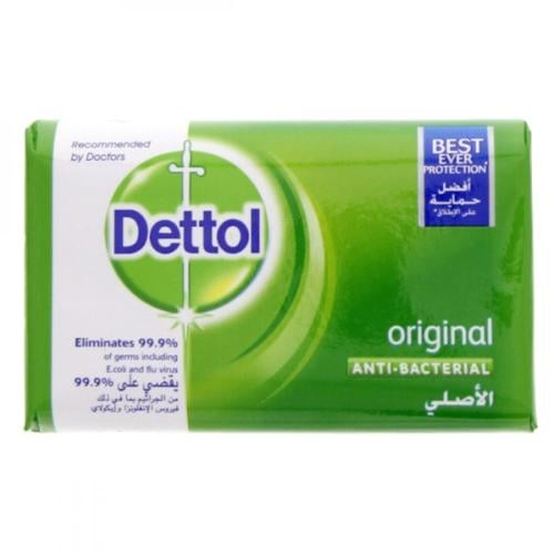 ديتول صابون الأصلي165 جرام