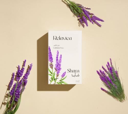 شايا - شاي اللافندر