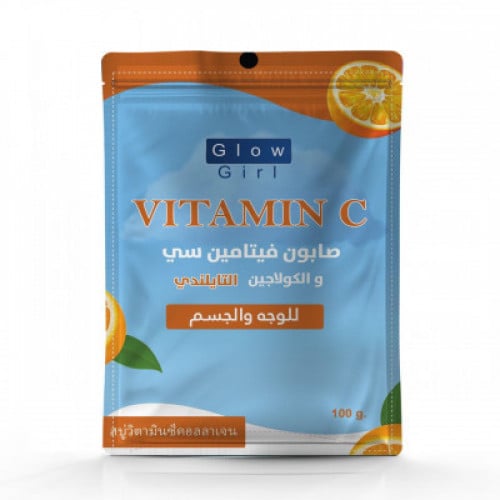 جلو صابون فيتامين سى والكولاجين التيلاندى للوجه وا...