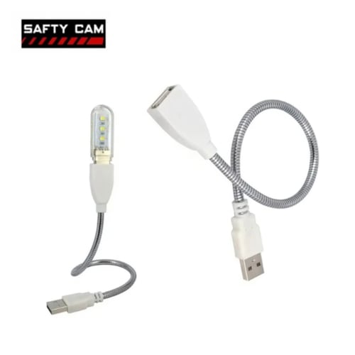 ليد سهاري USB (كريمي)