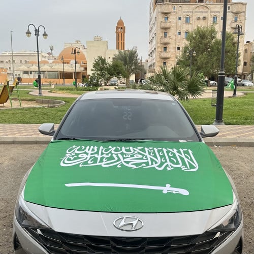 علم السعودية (كبوت السيارة )
