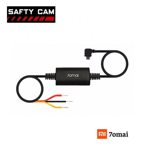 كيبل الوقوف شاومي ( فيوز السيارة )