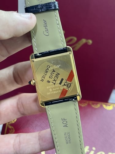 كارتير تانك موست