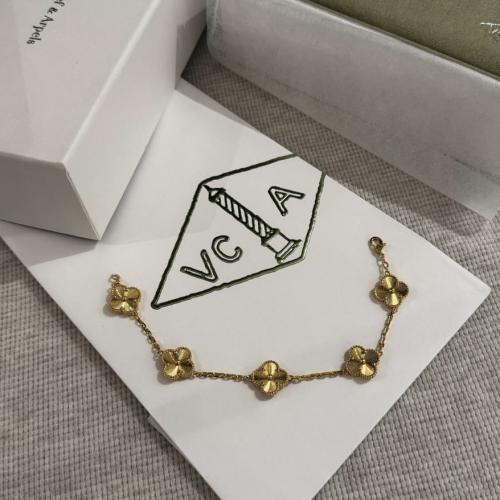 اسوارة فان كليف