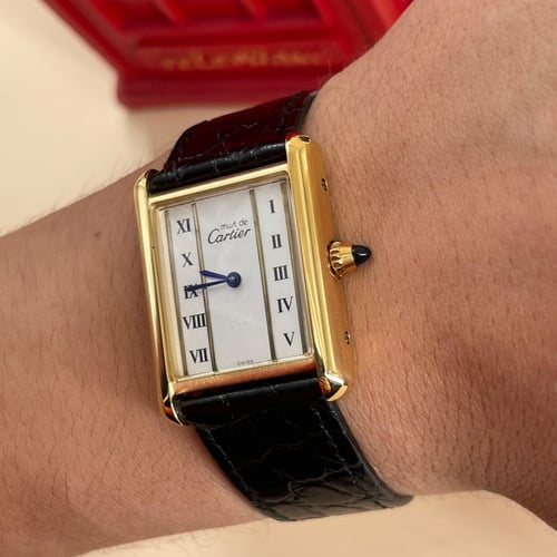 كارتير تانك