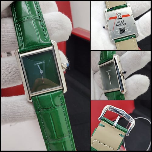 كارتير تانك موست