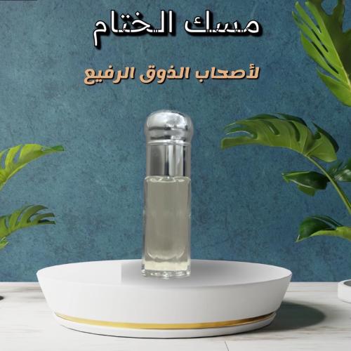 ربع تولة مسك الختام