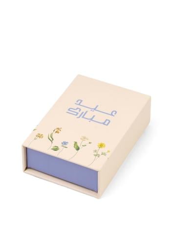 توزيعات العيد ( ربع تولة مسك فاخر )