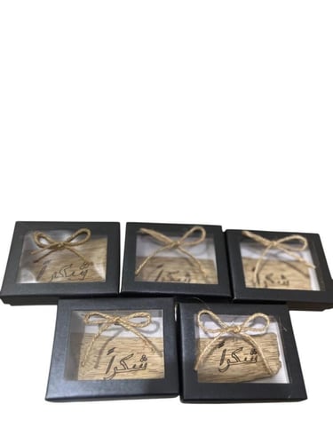 رقائق العود كتابة بالليزر