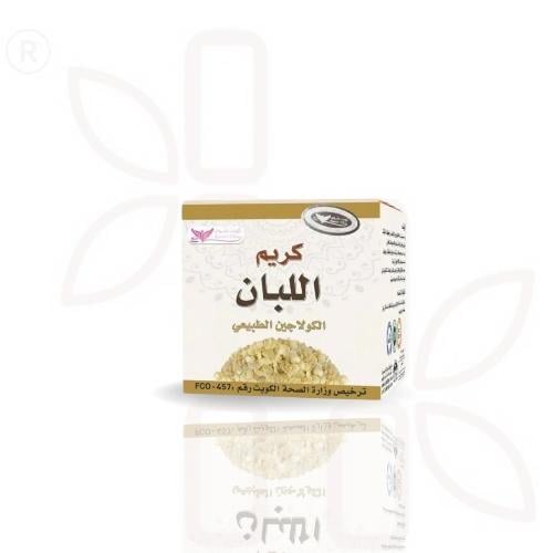 كريم اللبان من كويت شوب - 50 جرام