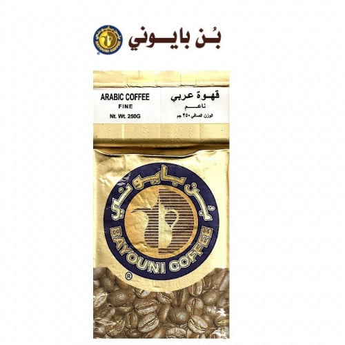 قهوة سعودية عربية طحنة ناعمة من بن بايوني 250 جرام