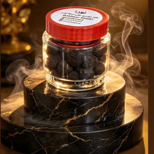 البخور الدوسري الملكي درجه اولى