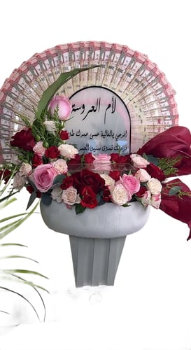 فازة ورد طبيعي مع الاكرلك