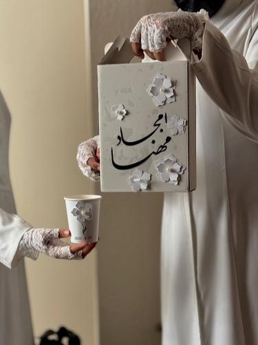جك قهوة (بدون كوب )