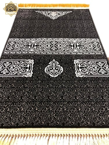 سجادة الحجر الأسود للكعبة 8 ملم