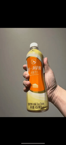 مشروب شاي حليب نكهة الجبن الملح الصخري