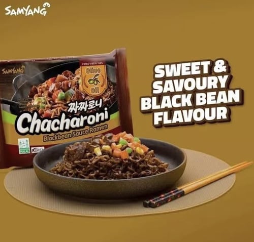ساميانج تشاروني المعكرونة الفورية كوريا الفاصوليا...