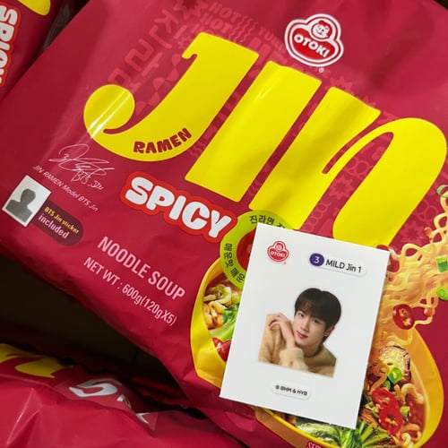 مكرونة جين رامين سبايسي عبوة 5 اكياس_كوريا شركة أو...