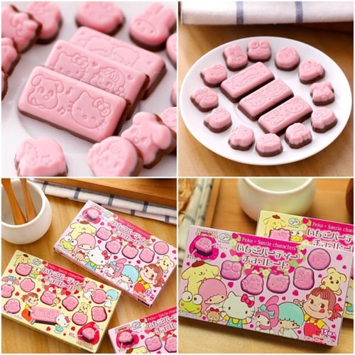 فوجيا بيكو و سانريو شوكولاتة نكهات الفراولة 40 جرا...