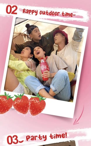 كوكاكولا نكهة الفراولة 500 مل