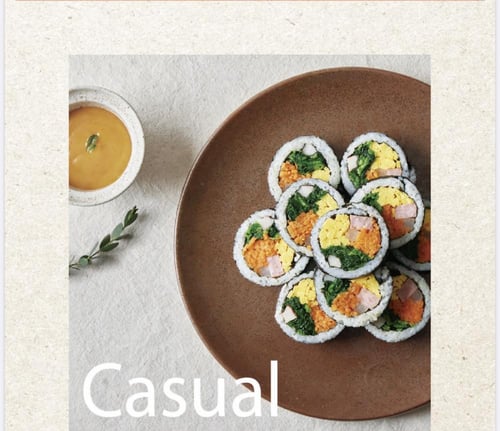 سوشي / كيمباب التوفو المقلي والخضار